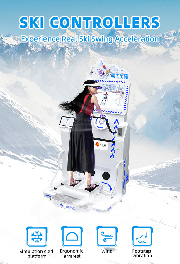 Εσωτερικός προσομοιωτής σκι εξοπλισμός πάρκου χιονιού εξομοιωτής 9d εικονικής πραγματικότητας VR εξομοιωτής μηχανές εξοπλισμός πάρκου διασκέδασης 0